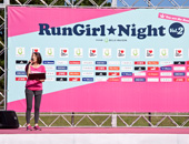 「RunGirl★Night Vol.2」開催