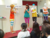 SOGO・ランニングウィークス「おしゃれに楽しむランニングスタイル　supported by RunGirl」