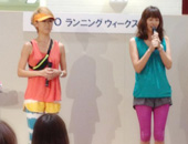 SOGO・ランニングウィークス「おしゃれに楽しむランニングスタイル　supported by RunGirl」