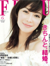 FRaU Jun 2010 No.415