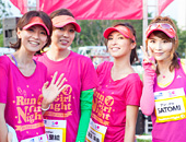 「RunGirl★Night Vol.4」開催