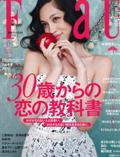FRaU Jun 2011 No.428