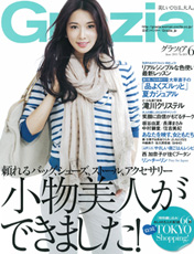 Grazia Jun 2011
