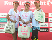 「RunGirl★Night Vol.6」開催