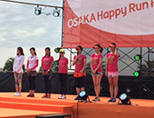 「第2回 OSAKAハッピーランフェスタ」（主催：読売新聞大阪本社、協力：RunGirl 他）