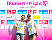 「RunGirl★Night Vol.8」開催