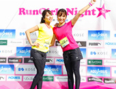「RunGirl★Night the FINAL」開催