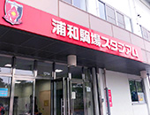 「第5回さいたま国際マラソン／フルマラソン 女子ビギナーの部」事前練習会